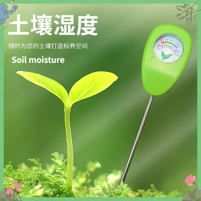 Plant Monitor - Bodemwatergehaltemeter Vochtsensor Sonde Tester voor kas-