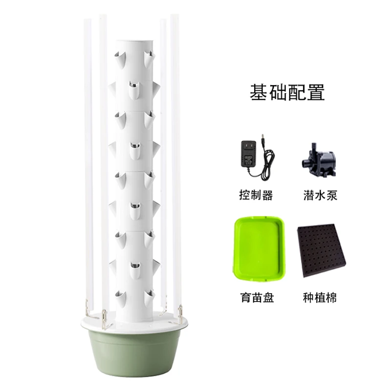 Hydroponic Tower - Verticale hydroponische toren voor balkon en