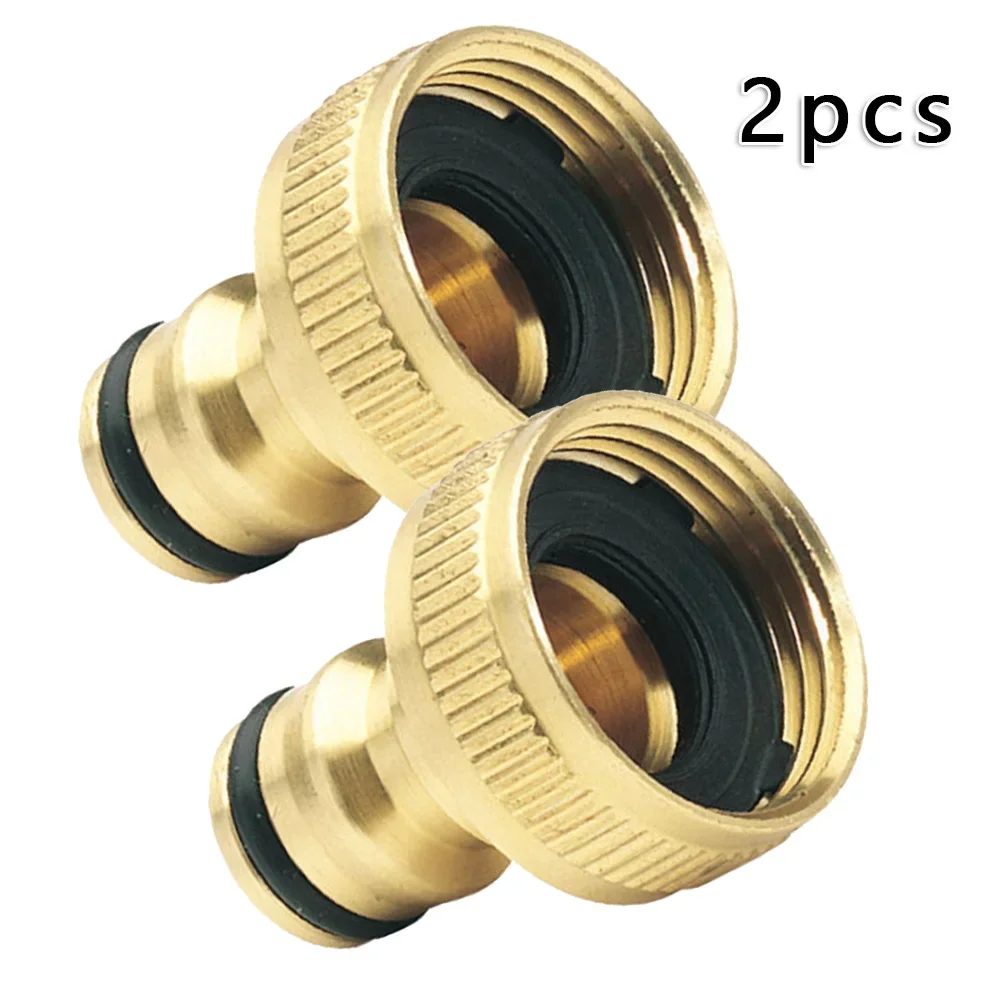 2 Stuks Tuinkraan Adapter 3/4  - Smart Garden Kit recensie en prijs
