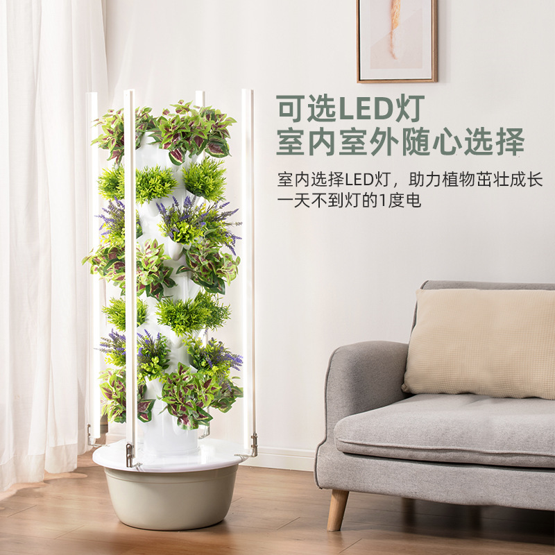 Verticale hydrocultuur kweekto - Hydroponic Tower recensie en prijs